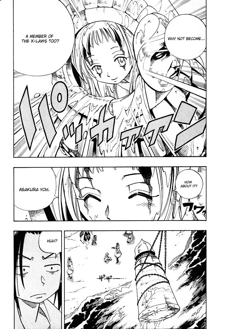 Shaman King Chapter 136 16